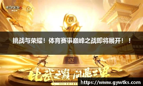 星空综合中国官方网站
